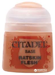 BASE: RATSKIN FLESH (12ML)